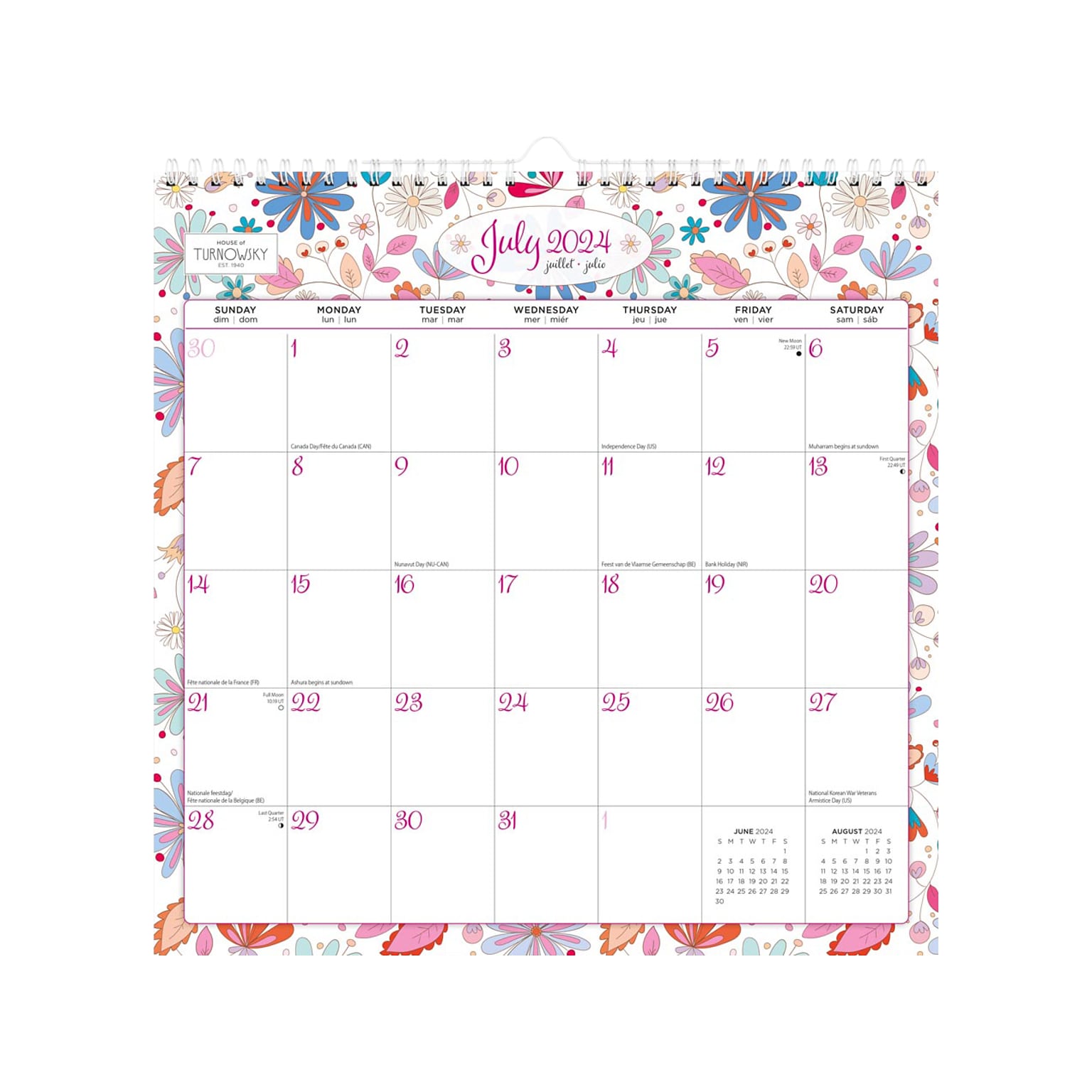 2024-2025 Plato House of Turnowsky OFFICIAL 12 x 12 Academic & Calendar Monthly Desk or Wall Calendar (9781975480387)