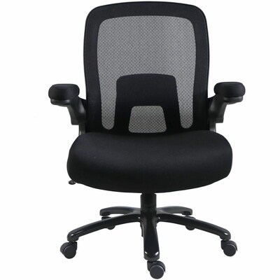 Lorell Mesh Fabric Flip-Arm Chair (LLR40220)
