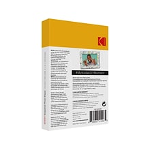Kodak Snapshot Glossy Photo Paper, 4 x 6, 100 Sheets/Pack (41305)
