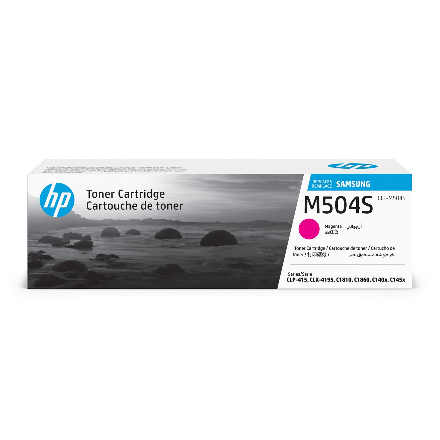 HP M504S Magenta Toner Cartridge for Samsung CLT-M504S (SU292), Samsung-branded printer supplies are now HP-branded