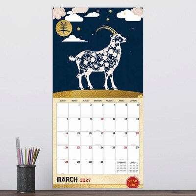 2027 TF Publishing Year of the Goat 12" x 12" Monthly Wall Calendar, Multicolored (27-1136)