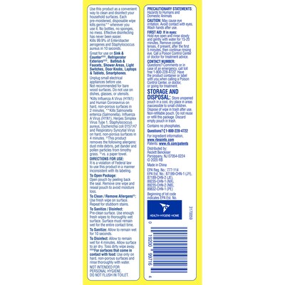 Lysol Disinfecting Wipes, Lemon & Lime Blossom 80 Wipes/Flat Pack, 6 Packs/Carton (1920099716)