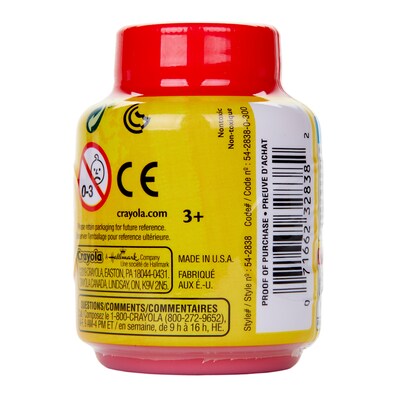 Crayola Washable Kid's Paint, Red, 2 oz., 12/Bundle (BIN542838-12)