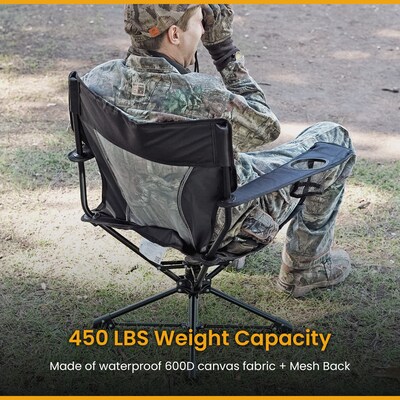 Arrowhead Outdoor Quiet 360°-Swivel Outdoor Chair, Camouflage (TSRTKKS0320U)