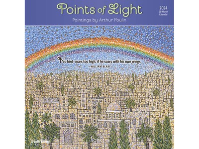 2024 Brush Dance Points of Light 12 x 12 Monthly Wall Calendar (9781975469863)