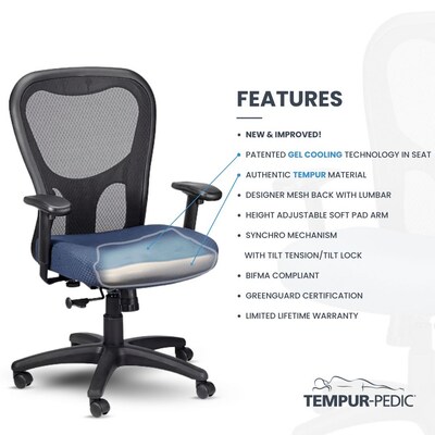 Tempur-Pedic Ergonomic Fabric/Mesh Swivel Task Chair, Beige/Black (TP9000-C-BGE)
