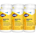 CloroxPro Disinfecting Wipes, Lemon Fresh, 75 Wipes/Container, 6/Carton (CLO15948)