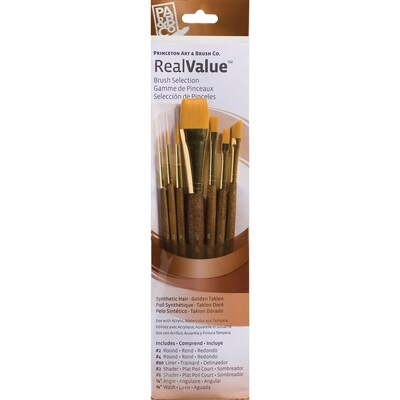 Princeton RealValue Short Handle Mixed Media Synthetic Taklon Variety Brush Set, 7/Set, 2 Sets/Bundle (PBXPR9143-2)