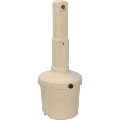 Global Industrial Outdoor Ashtray, 5 Gallon, Beige (245133BG)