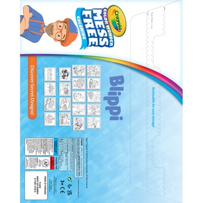 Crayola Color Wonder: Blippi Coloring Book, 18 Pages, 2 Sets/Bundle (BIN752726-2)