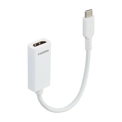 NXT Technologies 0.5' USB C/HDMI Audio/Video Adapter, White (NX60399)
