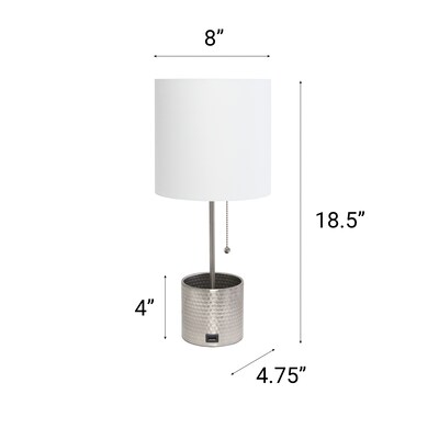 Creekwood Home 18.5" LED Table Lamp with USB Port, Brushed Nickel (CWT-1007-BN)