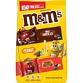 M&Ms Fun Size Variety Peanut Butter Milk Chocolate Candy Pieces, 85.23 oz., 150/Bag (MMM50944)