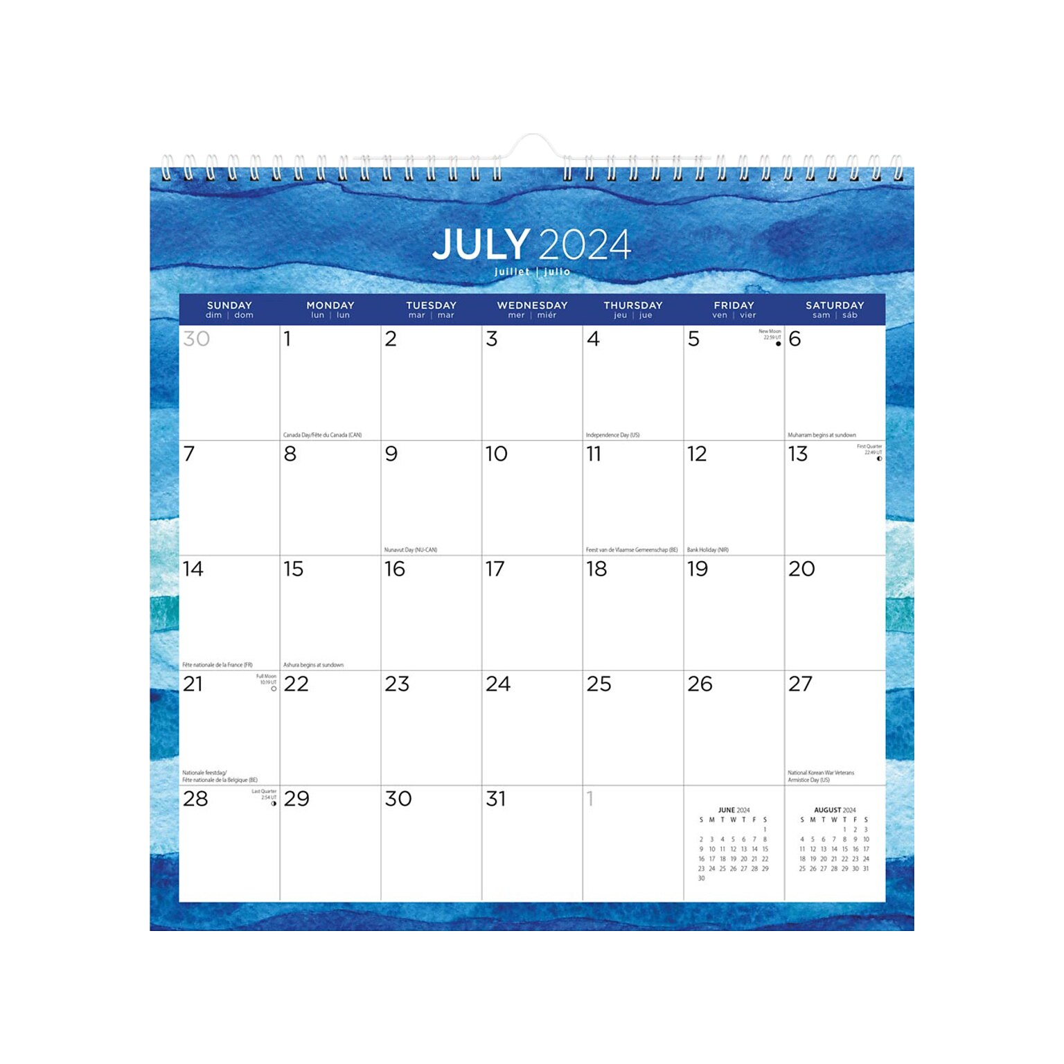 2024-2025 Plato Seaside Currents 12 x 12 Academic & Calendar Monthly Desk or Wall Calendar (9781975480400)