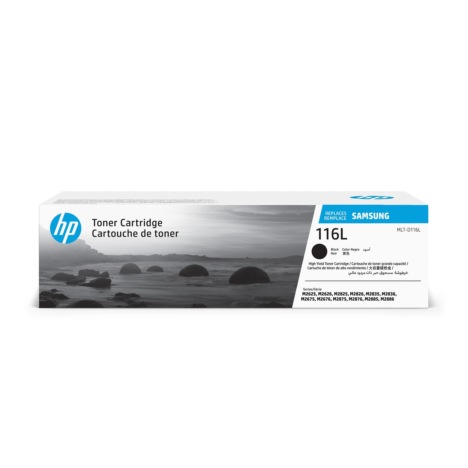 HP 116L Black High Yield Toner Cartridge for Samsung MLT-D116L (SU828), Samsung-branded printer supplies are now HP-branded