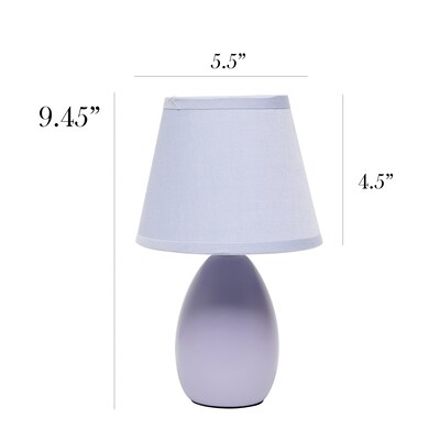 Simple Designs 9.45" LED Table Lamp, Purple (LT2009-PRP-LB)