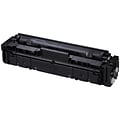 Canon 067 H Black High Yield Toner Cartridge (5106C001)