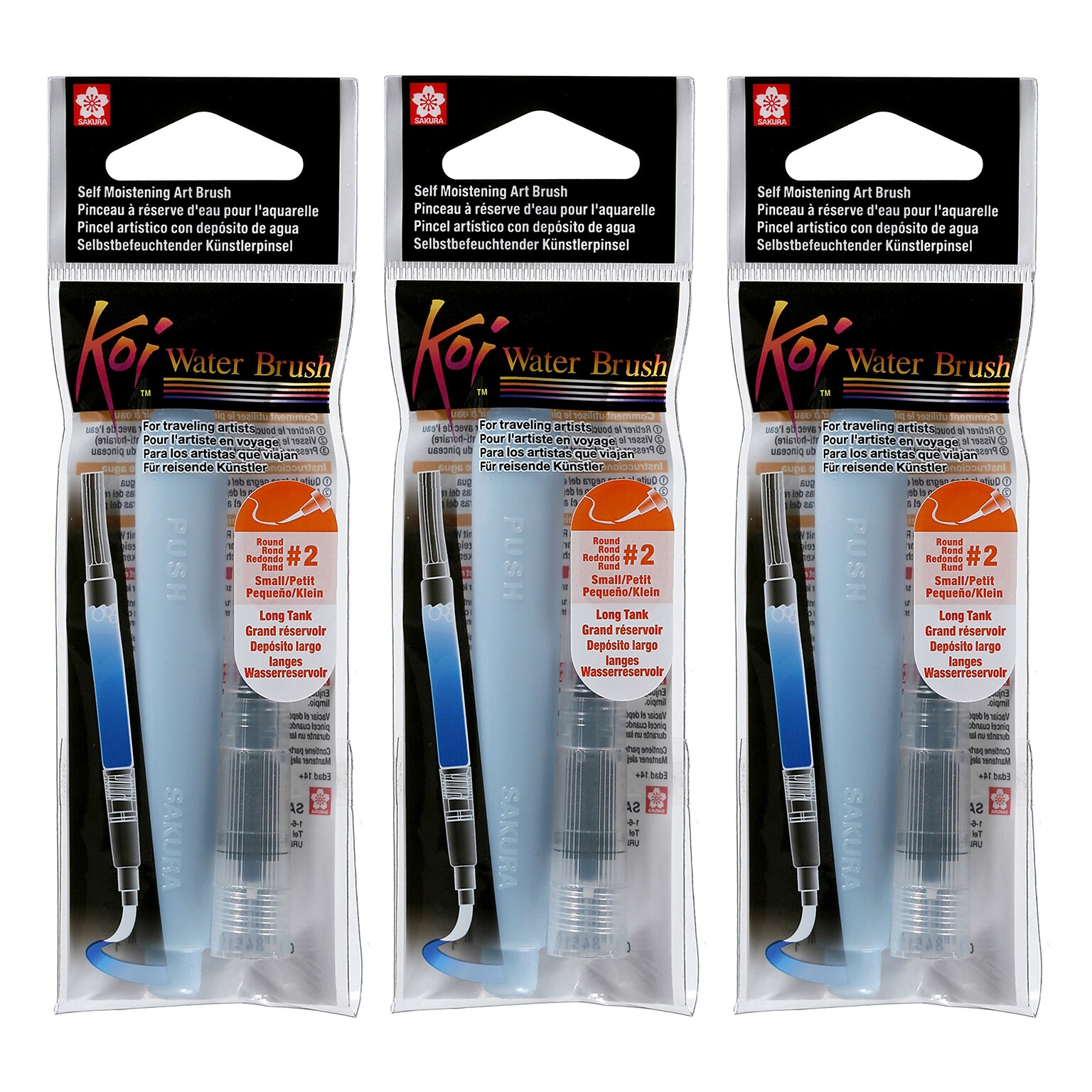 Sakura Koi, Brush, Clear Ink, 3/Bundle (SAK39121-3)