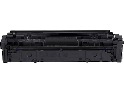 Canon 067 H Black High Yield Toner Cartridge (5106C001)