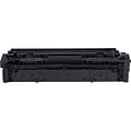 Canon 067 H Black High Yield Toner Cartridge (5106C001)