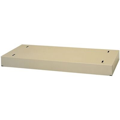 Durham® Modular All-Steel Literature Organizers Optional Steel Base; 3Hx33-3/4Wx11-5/8D, Tan
