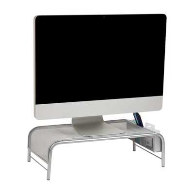 Mind Reader Ventilated Monitor Stand with Side Storage, Silver (MESHM-SIL)