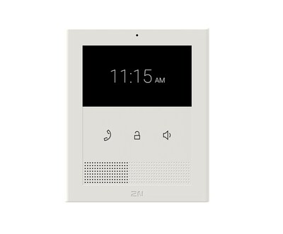 2N Clip 2wire-IP Wired Smart Intercom Unit, White (03448-001)