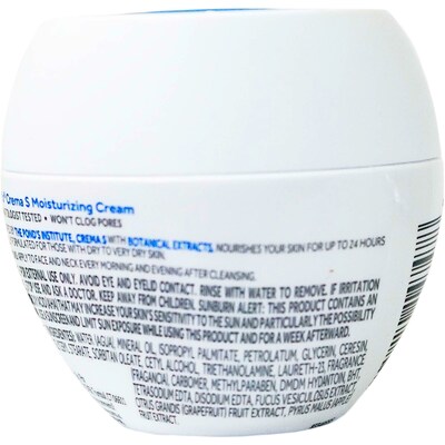 Pond's Crema S 24 Hour Hydrating Skin Cream, 1.7 oz Travel Size Bottle, 12 Bottles/Bag, 12 Bags/Carton