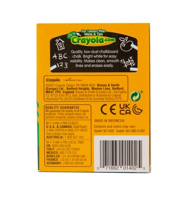 Crayola Anti-Dust Chalkboard Chalk, White, 12/Box (50-1402)