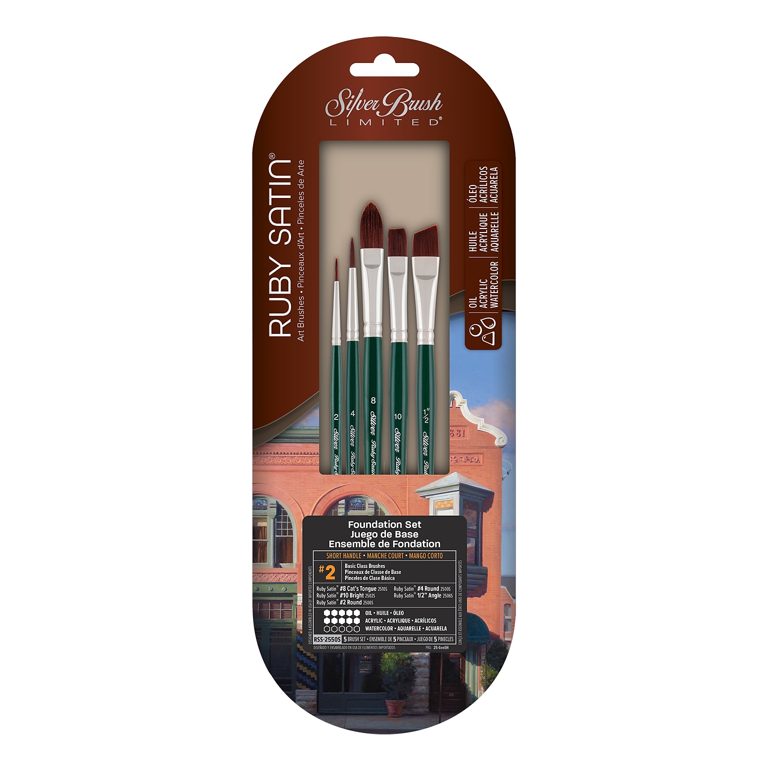 Silver Brush Ruby Satin 5-Piece Foundation SH Brush Pack (SLVRSS2550S)