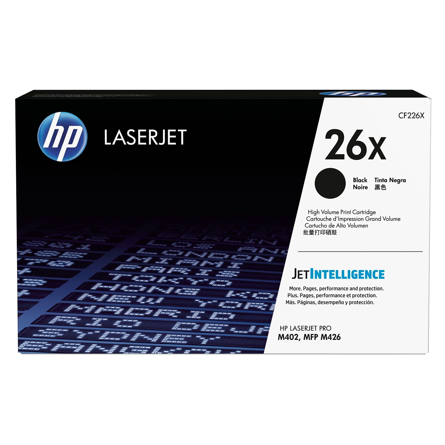 HP 26X Black High Yield Toner Cartridge (CF226X), print up to 9000 pages