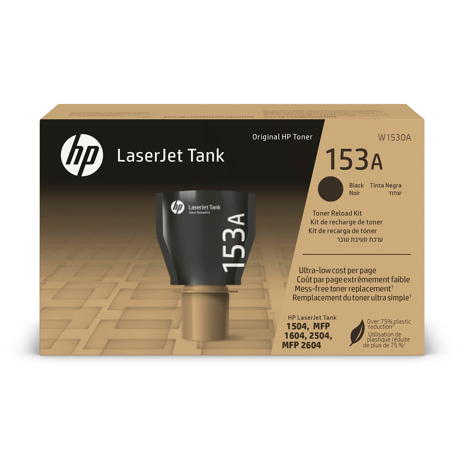 HP 153A Black Standard Yield Toner Reload Kit (W1530A)