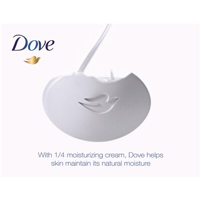 Dove White Travel Size Bar Soap With Moisturizing Lotion, 2.6 Oz., 36/Carton (CB126811)