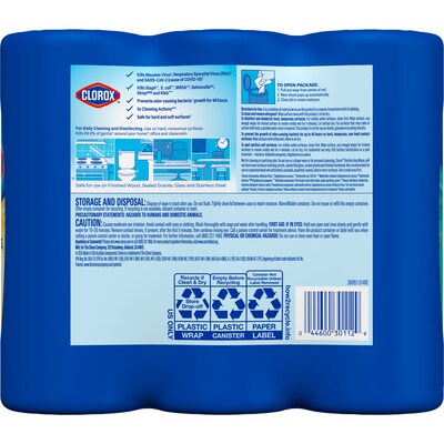 Clorox Value Pack Disinfecting Wipes, Fresh and Crisp Lemon Scent, 35 Wipes/Container 15 Containers/Carton (30112)