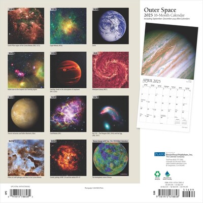 2025 Plato Outer Space 12 x 24 Monthly Square Wall Calendar, (9781975478858)