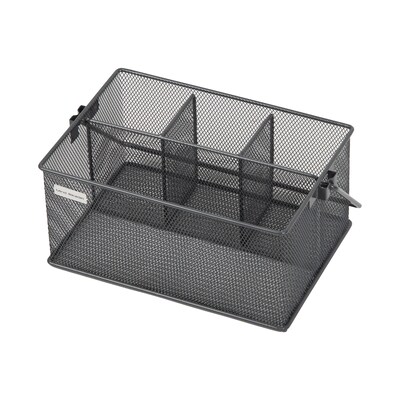 Mind Reader 4-Compartment Metal Organizer Holder Desk Organizer, Gray (MESHBASKET-GRY)
