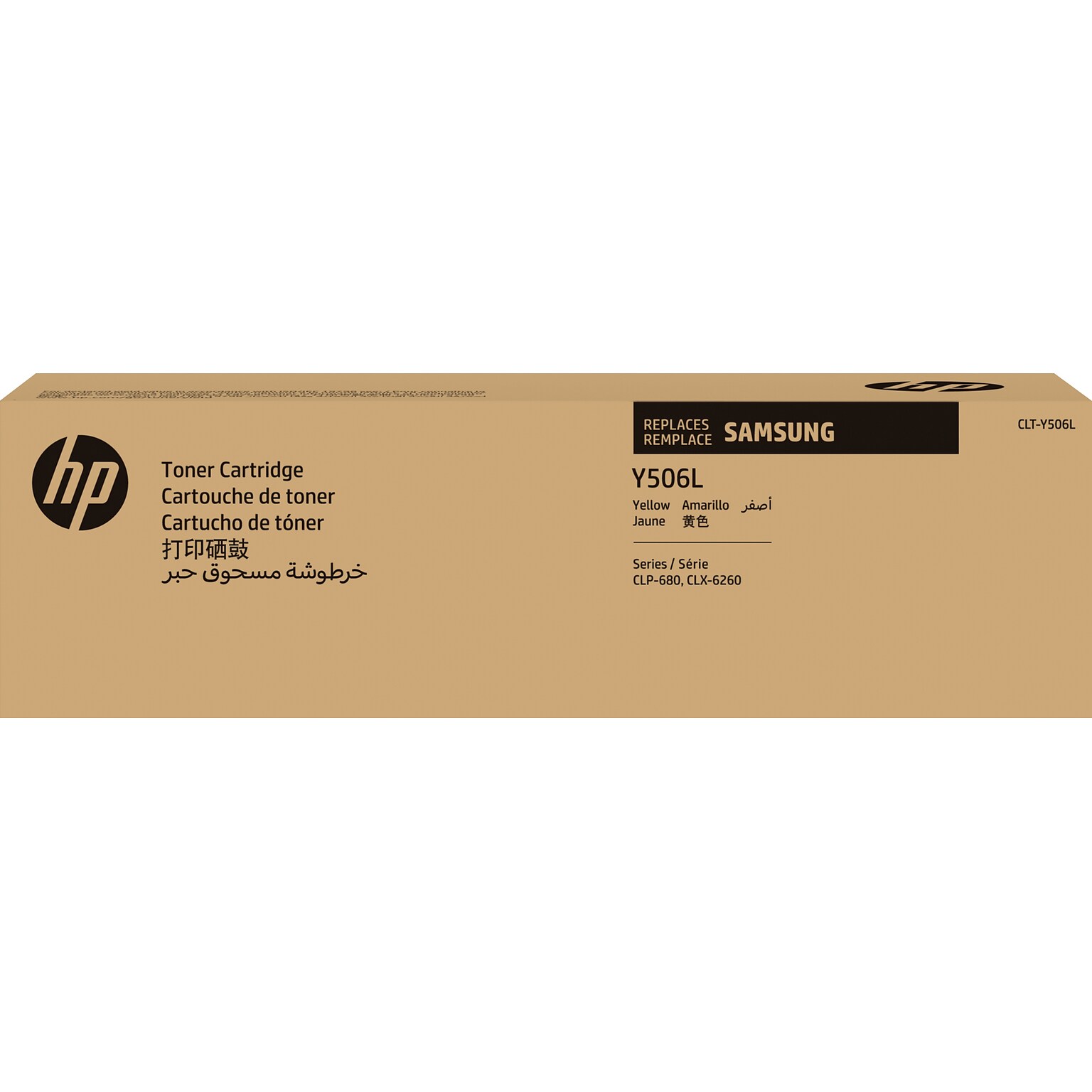 HP Y506L High Yield Toner Cartridge, Prints Up to 3,500 Pages (SU519A)