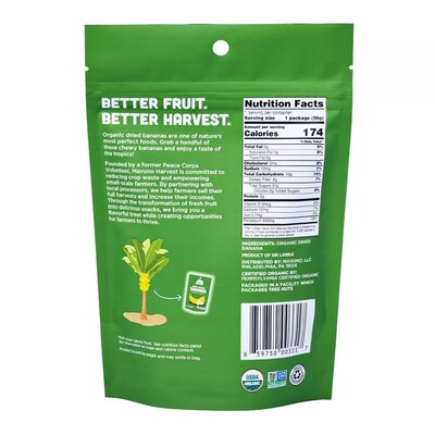 Mavuno Harvest Gluten Free Organic Dried Banana Fruit Snacks, 2 oz., 6 Bags/Pack (MAHW-BNNA2OZ6PK)
