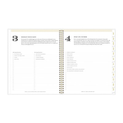 2026 Blue Sky Tile Frosted 8.5" x 11" Weekly & Monthly Personal Planner (101411-26)