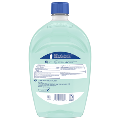 Softsoap Antibacterial Liquid Hand Soap Refill, Fresh Citrus Scent, 50 oz.(61048193)