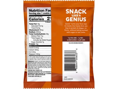 Quest Gluten Free Peanut Butter Protein Cookies, 2.04 oz., 12/Box (QPCPB12M6)