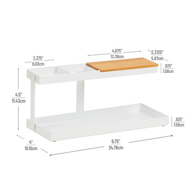 Mind Reader Metal Desk Organizer, White (CATCHTRAY-WHT)