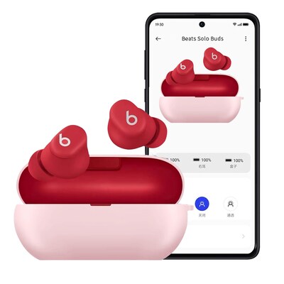 SaharaCase Venture Series Silicone Case for Beats Solo Buds Earbuds, Desert Rose (HP00146)