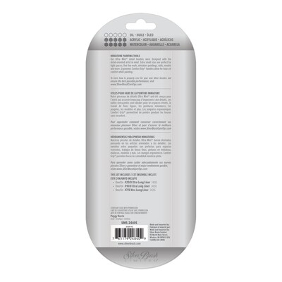 Silver Brush Mixed Media Synthetic Bristle, Ultra Mini Striper Brushes, 3/Set (SLVUMS2440S)