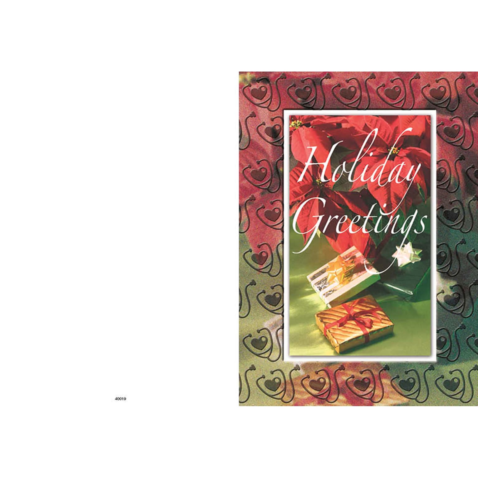 Holiday Greetings - presents - 7 x 10 scored for folding to 7 x 5, 25 cards w/A7 envelopes per set