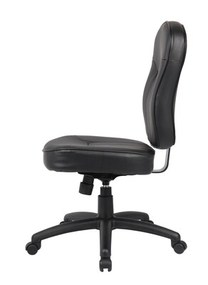 Boss Armless Leather Task Chair, Black (B1560)