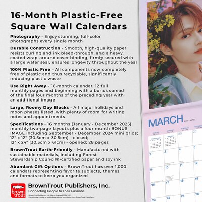 2025 BrownTrout Seventeen  12" x 12" Monthly Square Wall Calendar (9781975483180)