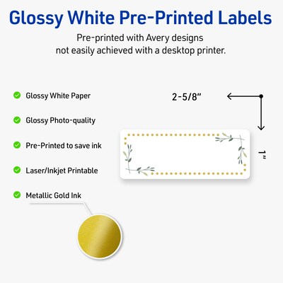 Avery Laser/Inkjet Rectangle Multipurpose Labels, 1 x 2-5/8, White, 160/Pack (S00-D2R)