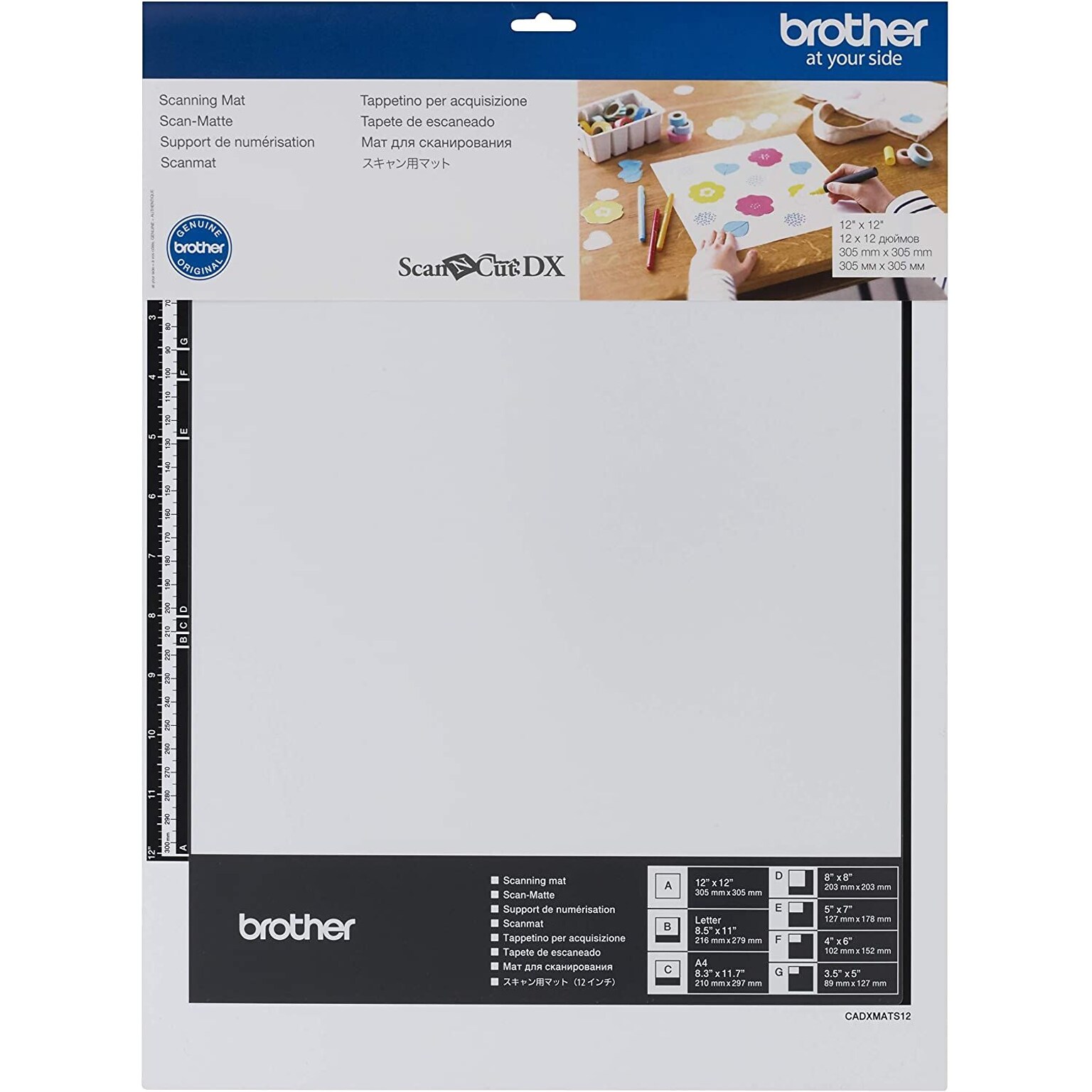 Brother ScanNCut DX Scanning Mat, 12 x 12 (CADXMATS12)