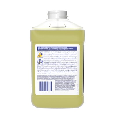 SUMA Break Up SC Multipurpose Cleaner for Diversey J-Fill, Surfactant, 2.5 L / 2.64 U.S. Qt., 2/Carton (95192347)